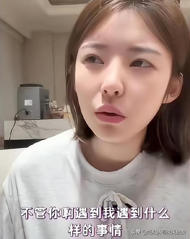 黄一鸣的事貌似和王思聪无关，一条评论，说得有鼻子有眼，好奇怪（组图） - 11