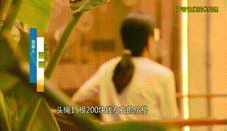 监控下的上海富人家保姆，原来寄生虫是这么养出来的…（组图） - 3