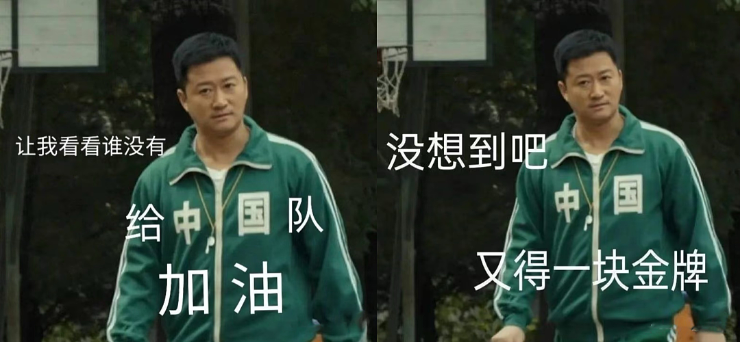 怎么全网都在骂？他也塌房了？（组图） - 32