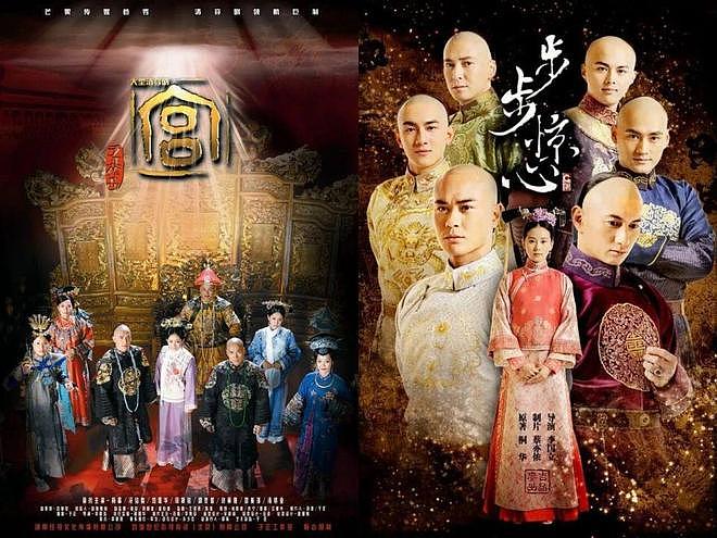 85花怎么总在被洗牌？（组图） - 4