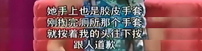 “央视当家花旦”朱迅：生命终将结束，何妨不大胆一点？（组图） - 10
