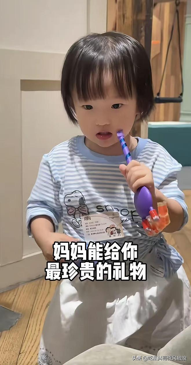 黄一鸣的事貌似和王思聪无关，一条评论，说得有鼻子有眼，好奇怪（组图） - 6