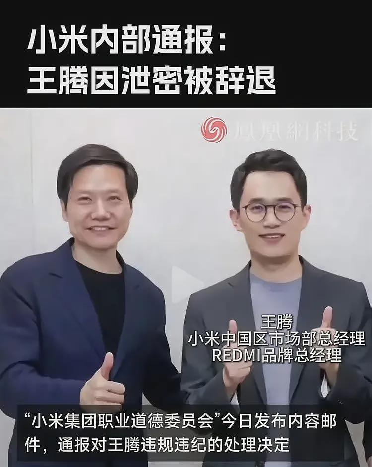 李炮儿的含金量还在上升！喊谁谁遭殃！半个月前喊话王腾，已10杀（组图） - 1