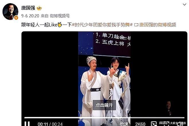 93阅兵刚结束,73岁的唐国强就因一条动态,实现了“口碑暴涨”(组图) - 4