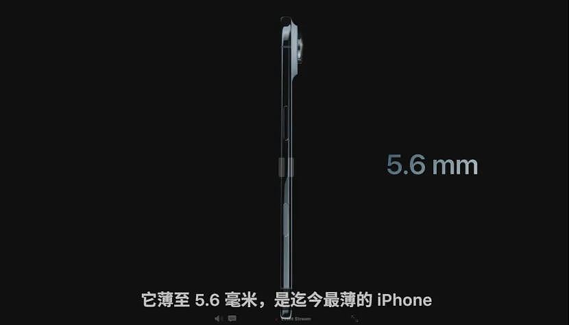 史上最薄！苹果 iPhone 17 来了！新西兰售价震撼曝光，最贵版本超四千纽币！（组图） - 9