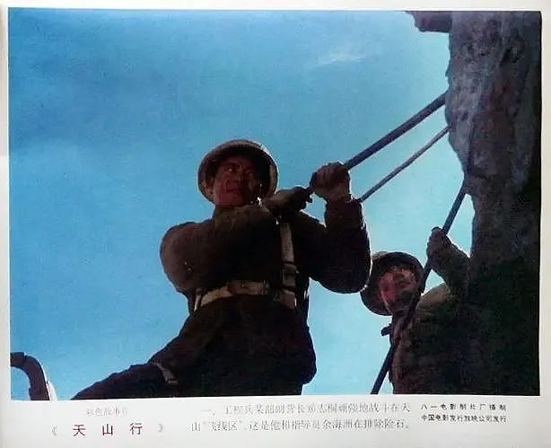 新疆旅游现状，痛心……（组图） - 47