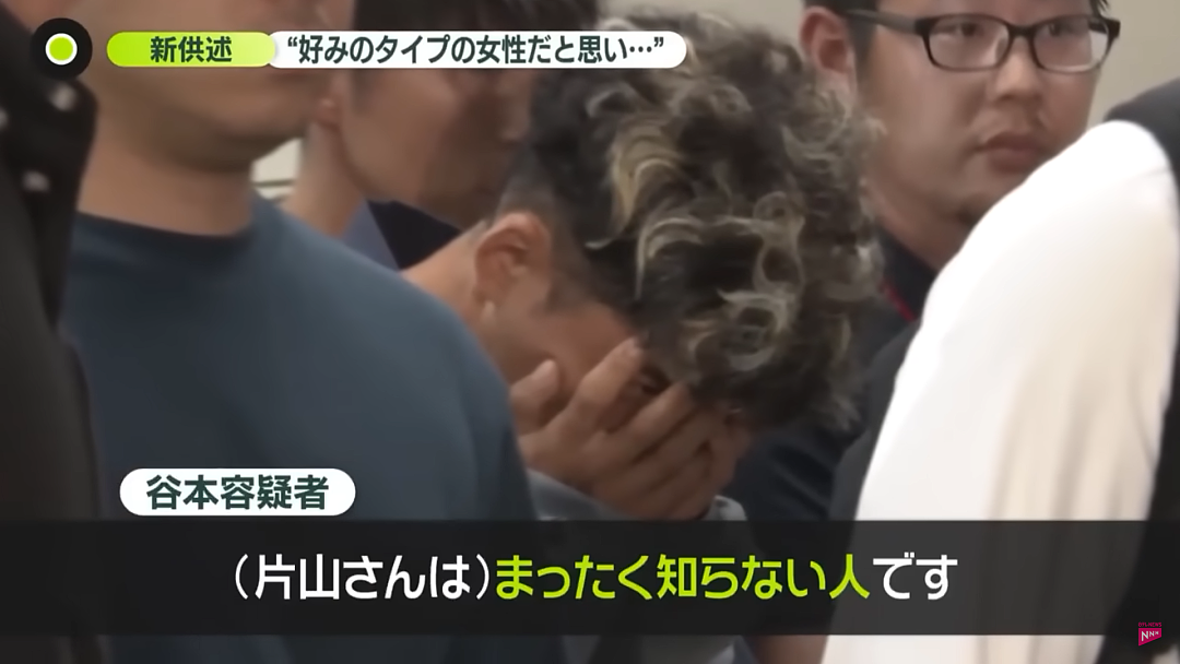 日本24岁年轻女子惨死家门口!凶手尾随3天被监控拍到50次,杀人动机竟是“一见钟情”(组图) - 4