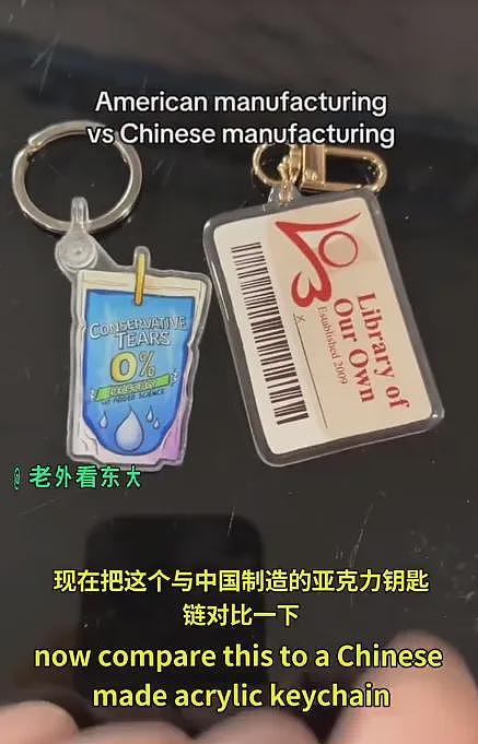 最浪漫的潮州特产，统治美国人婚礼（组图） - 15
