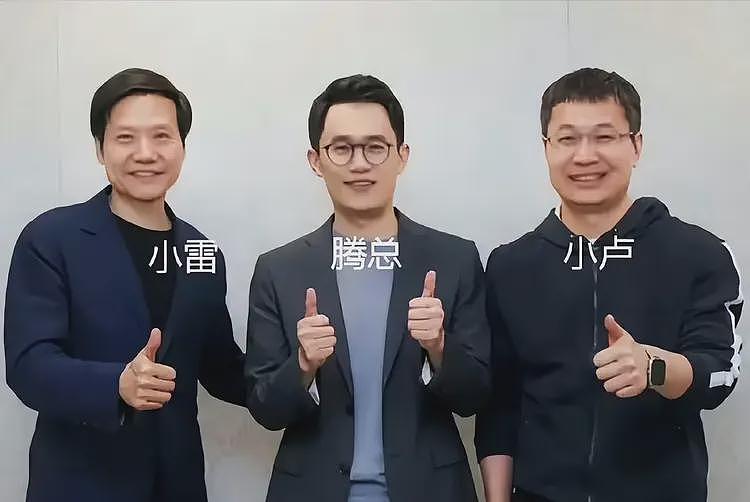 王腾否认出卖小米后续:更新履历,业内曝真实原因,大V力挺(组图) - 10