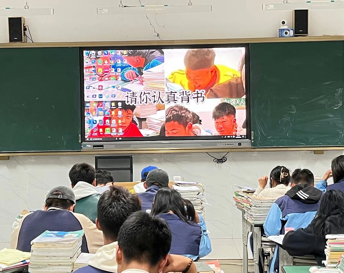 00后教师，统一全国小学生的“噩梦”？（组图） - 4