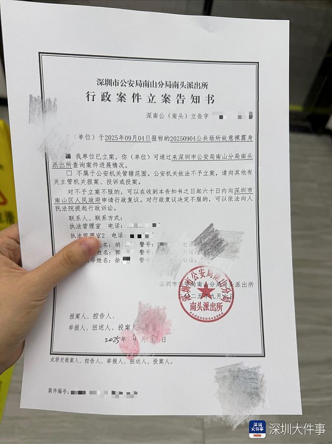 女子深夜遭男子尾随骚扰！她用普通话长沙话英文大声斥骂，男子灰溜溜地逃走（组图） - 2