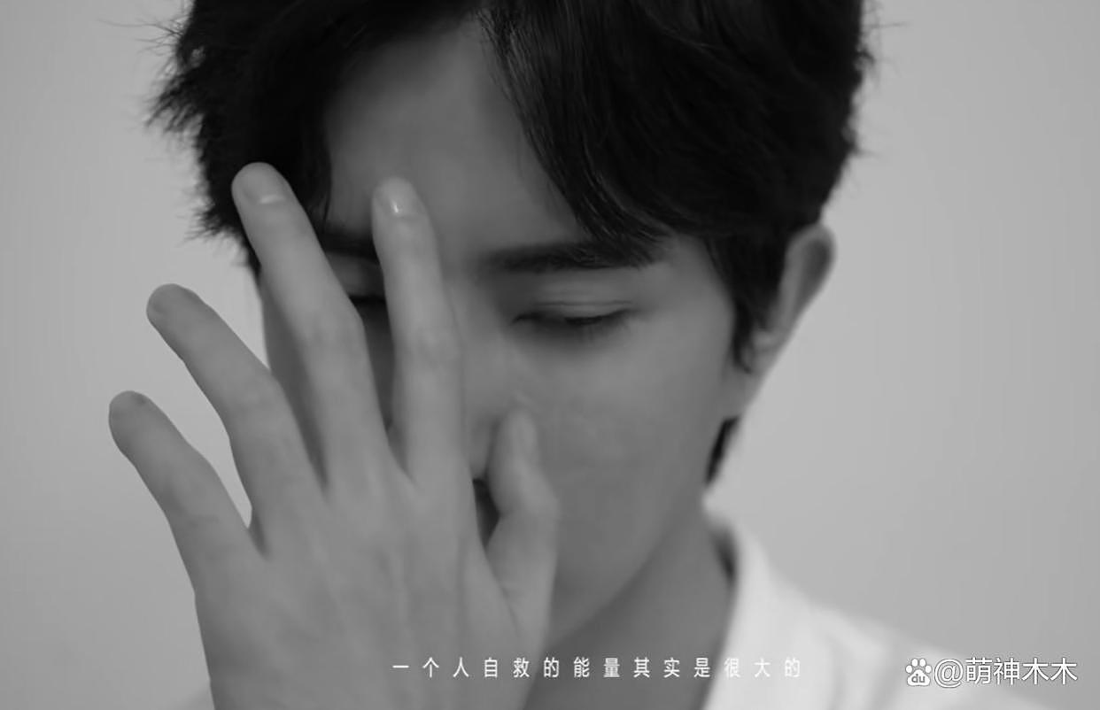 于朦胧确认坠楼身亡!工作室发文:已排除刑事嫌疑!传曾拒绝女投资人被雪藏3年(组图) - 31
