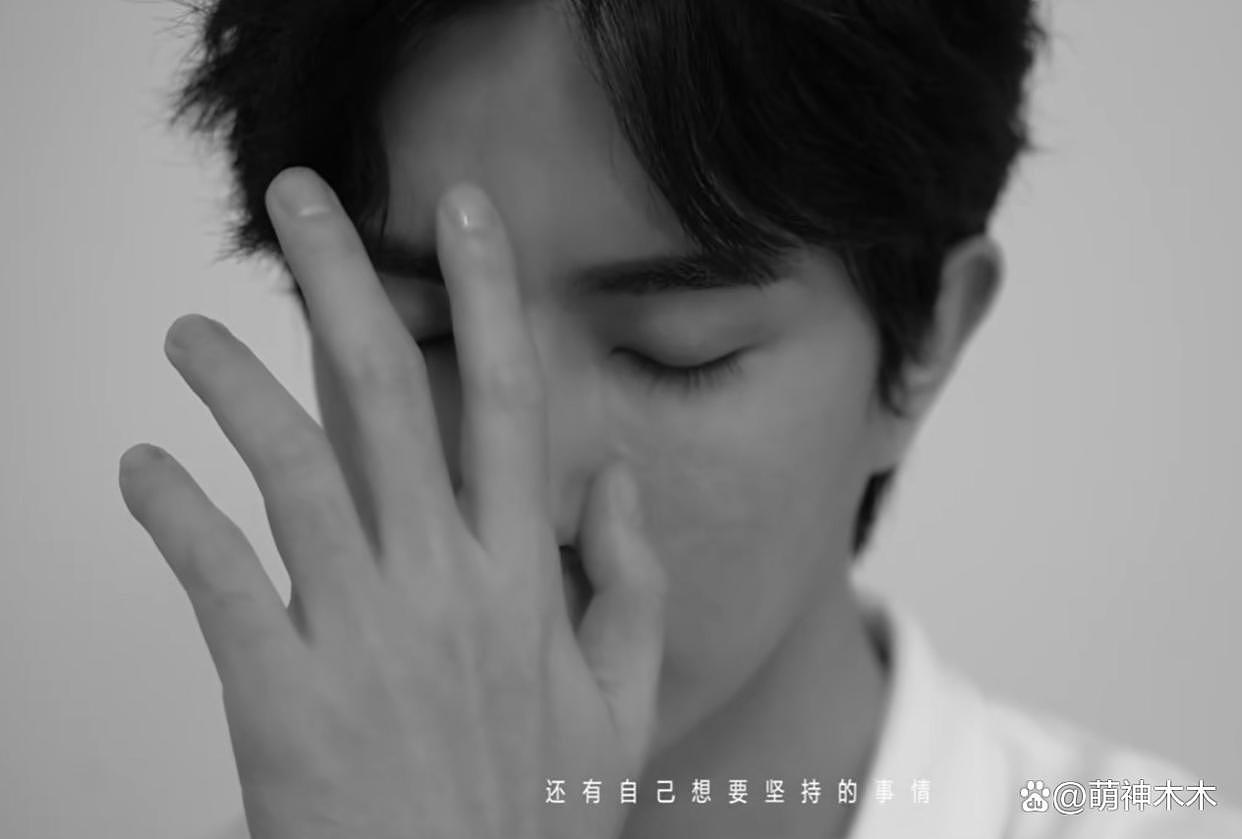 于朦胧确认坠楼身亡!工作室发文:已排除刑事嫌疑!传曾拒绝女投资人被雪藏3年(组图) - 30