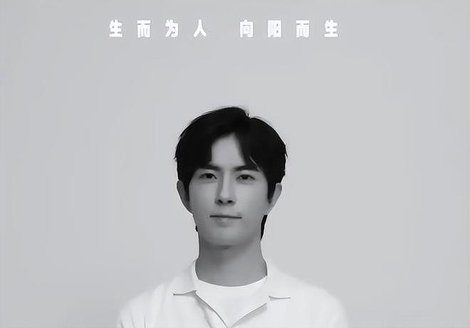 又一位明星走乔任梁后路！曾被女大佬雪藏3年，死前装2块名表（组图） - 12