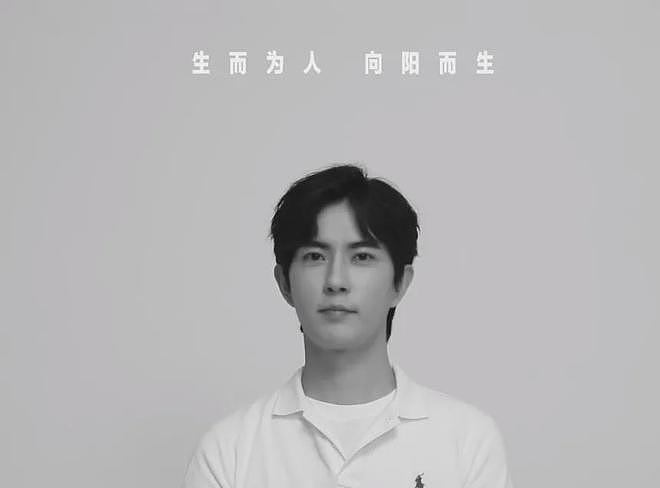 疑似于朦胧助理确认死讯，悲痛发文难以接受，邢菲震惊不敢置信（组图） - 11