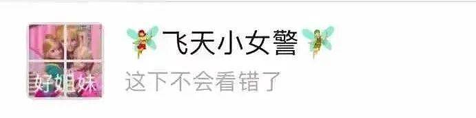微信重磅更新!网友:再也不怕发错了(组图) - 3