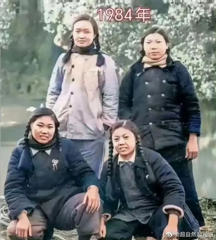 【爆笑】“领导半夜发错果照把所有人都踢了…”啊啊啊这紧急公关不合格！（组图） - 83