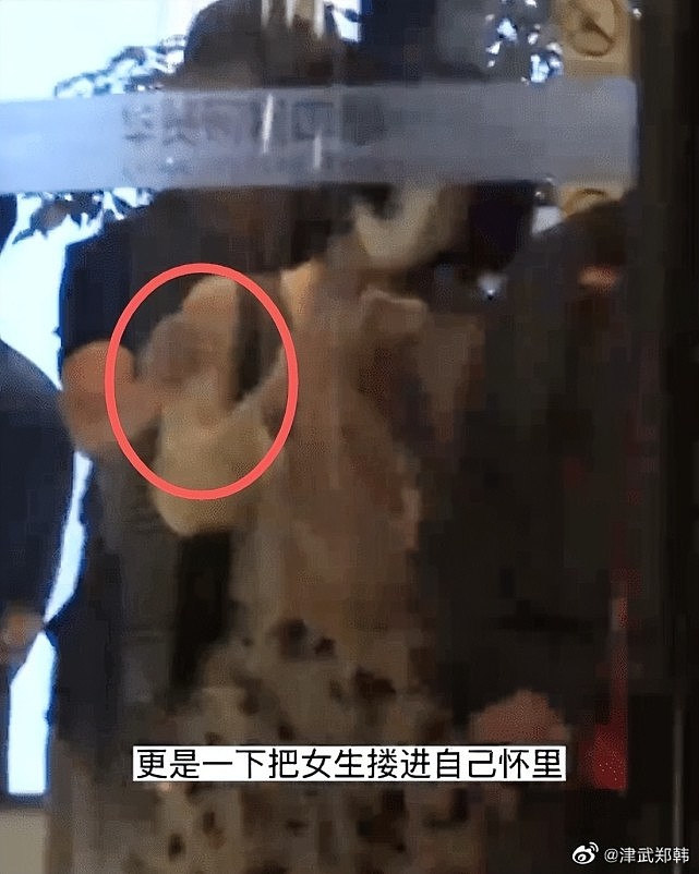 那英发律师函否认丈夫出轨，称正常互动被歪曲，随后又秒删声明（组图） - 8