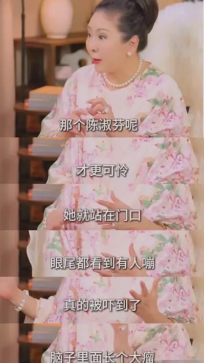 张国荣自杀升级！向太爆猛料，受益人出现，疑似与内地大佬有关（组图） - 11