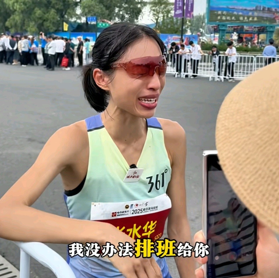 “最快女护士”恢复上班后做了两件事：捐出马拉松奖金，报名参加培训（组图） - 3