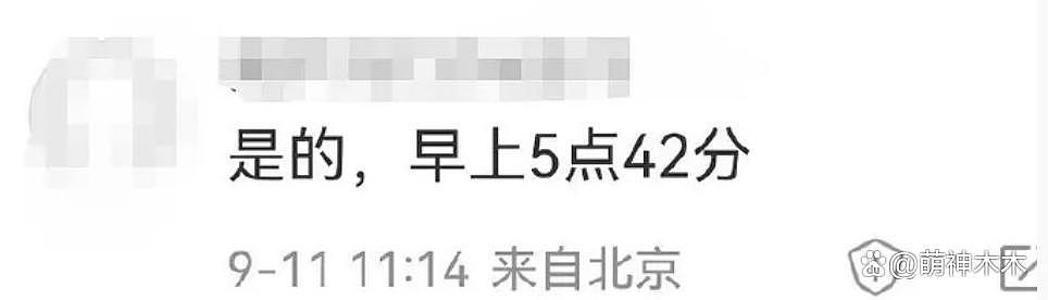 于朦胧确认坠楼身亡!工作室发文:已排除刑事嫌疑!传曾拒绝女投资人被雪藏3年(组图) - 20