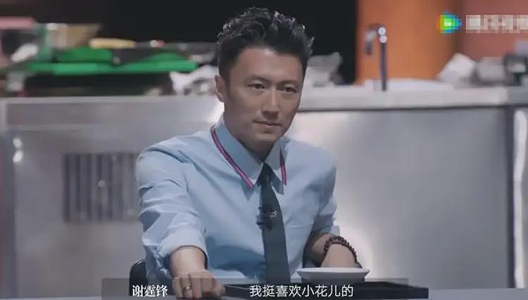 美食综艺用嫩肉粉的主厨社死，全网声讨丢了饭碗，谢霆锋也受牵连（组图） - 23