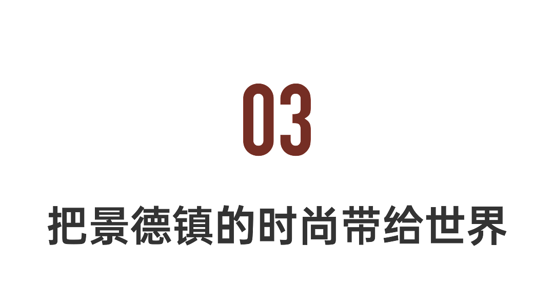 一位江西男生做的裙子，全球仅15件，女明星们抢着穿（组图） - 19
