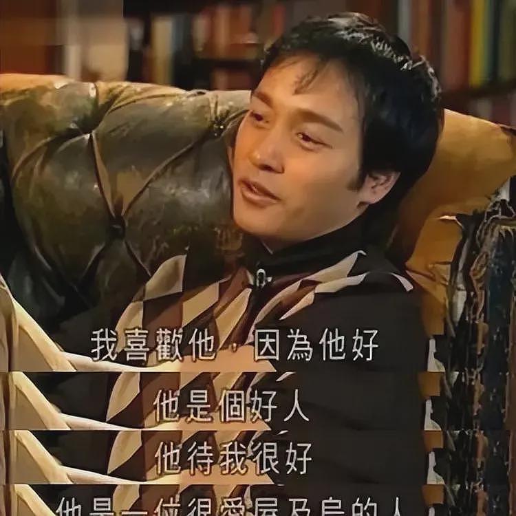 张国荣自杀升级！向太爆猛料，受益人出现，疑似与内地大佬有关（组图） - 20