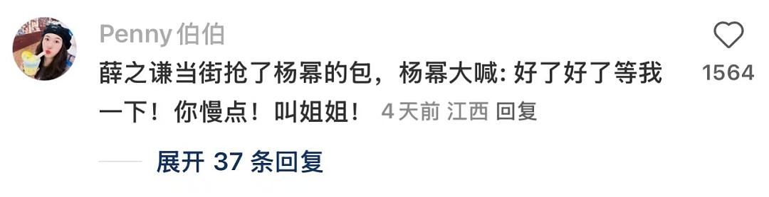 人类要输?机器人保姆会遛狗、送餐、讲PPT,网友:看来我真的要失业了(组图) - 13