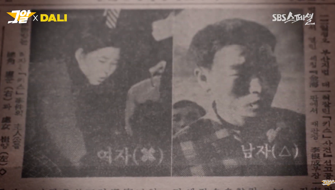 被性侵时咬掉施暴者一截舌头，却被判监禁比施暴者还久？！60年后，她才终获无罪…（组图） - 2