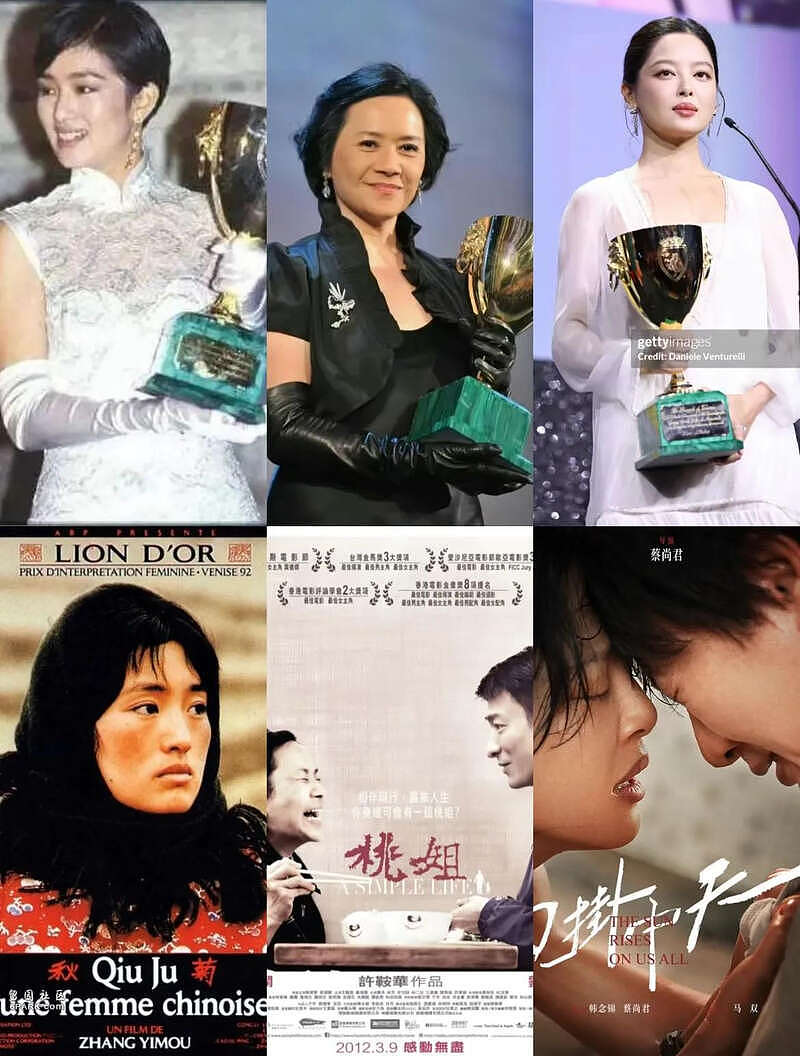 辛芷蕾刚拿国际影后!3位演员摊上事,张颂文最无辜(组图) - 5