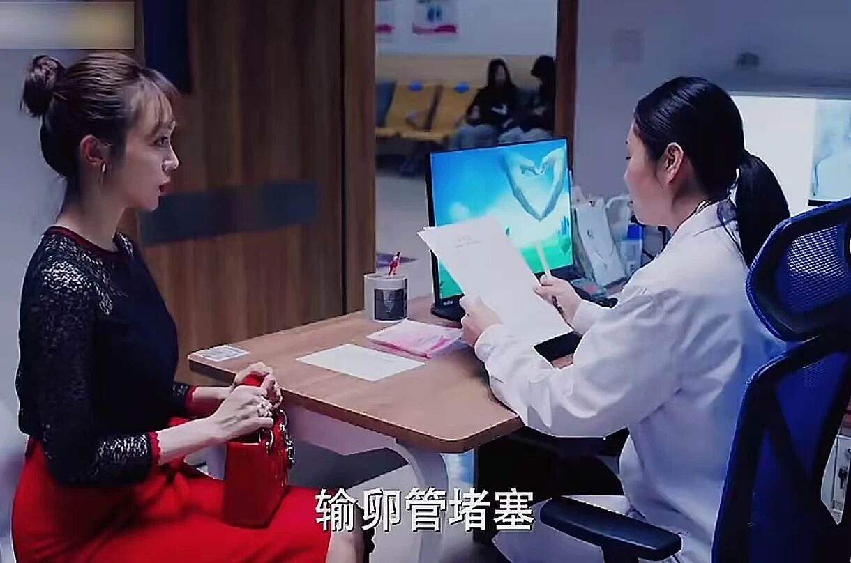 “只想要个孩子”的中年女性,挤满了医院辅助生殖科(组图) - 5