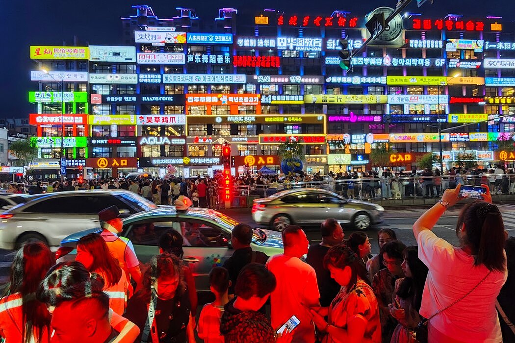 纽时：“走线润美”失败被遣返，他会再次冒险吗（组图） - 6