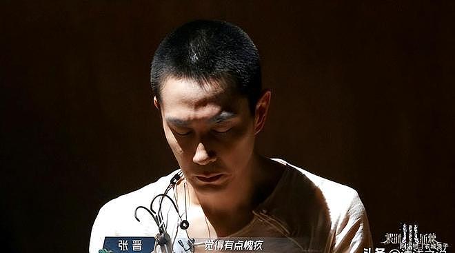 披哥5：李承铉当队长碰荆棘泪洒舞台，张晋一句话道出问题根源（组图） - 7
