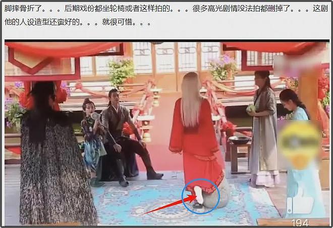 于朦胧最后露面曝光，西装笔挺精神状态饱满，生前和女友相处超甜（组图） - 17