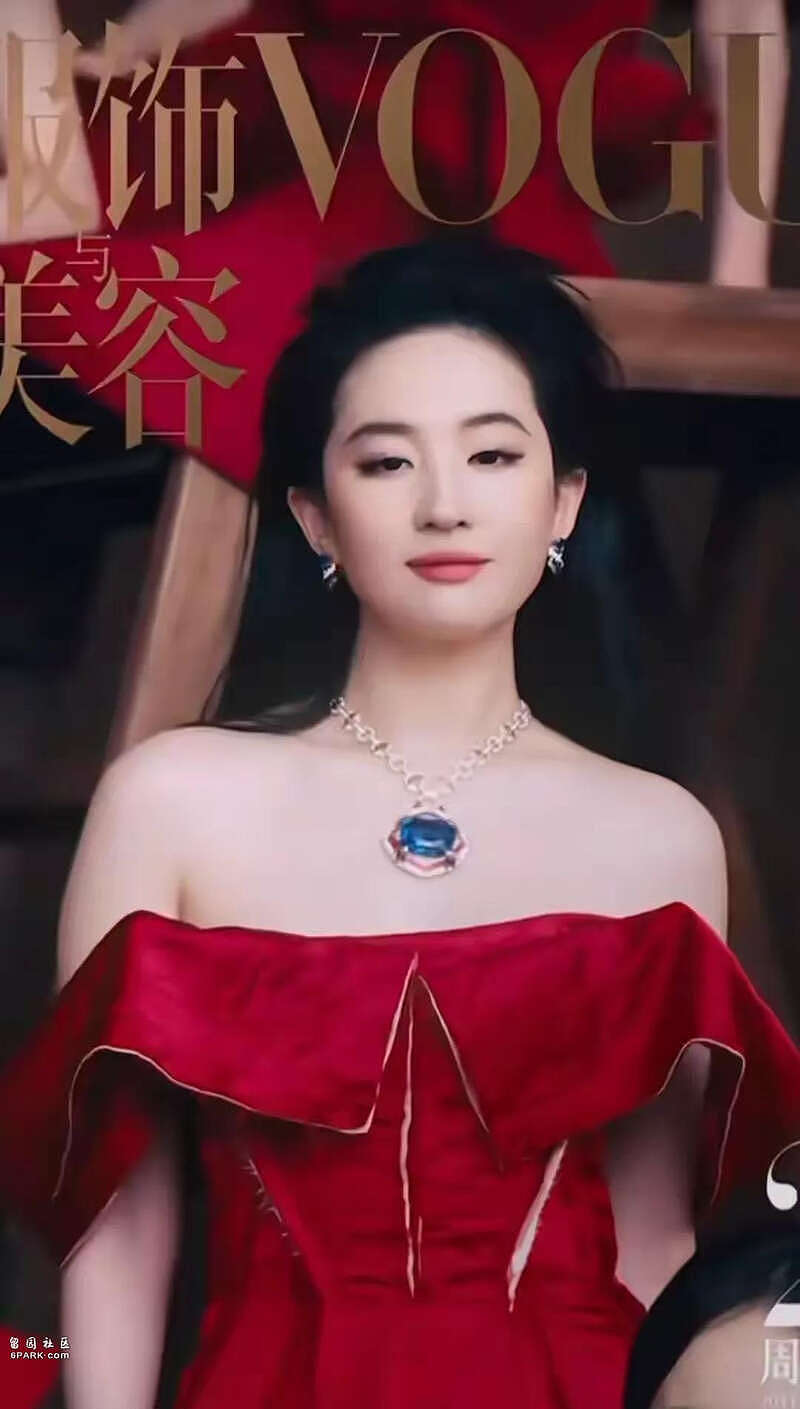 辛芷蕾刚拿国际影后!3位演员摊上事,张颂文最无辜(组图) - 14