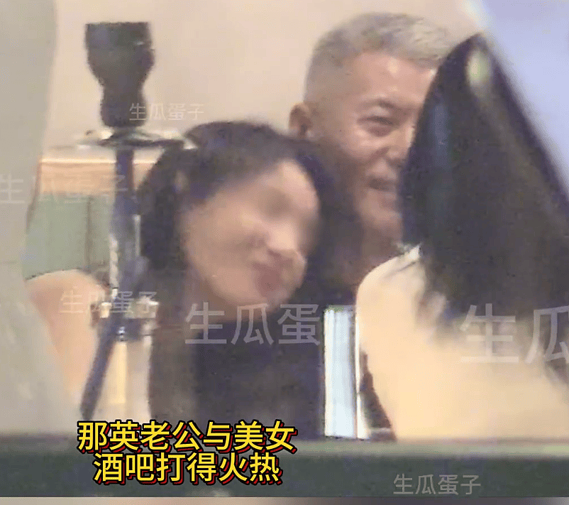 那英老公出轨疑似早有预兆！不停倒数她回家时间，难怪敢带回别墅（组图） - 26
