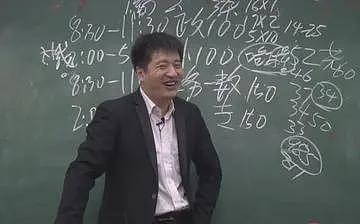 有网友挖出张雪峰2012和2016年的“反日言论”，互联网是有记忆的（组图） - 3