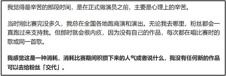 于朦胧确认坠楼身亡！原生家庭幸福父母恩爱，姥姥妈妈支持他事业（组图） - 27