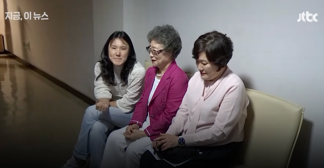 被性侵时咬掉施暴者一截舌头，却被判监禁比施暴者还久？！60年后，她才终获无罪…（组图） - 12