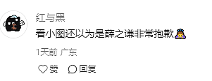 人类要输?机器人保姆会遛狗、送餐、讲PPT,网友:看来我真的要失业了(组图) - 15