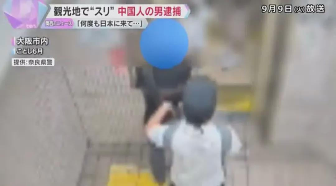 中国男子持旅游签证多次去日本偷窃赚生活费？声称日本人傻好骗，防盗意识弱（组图） - 7