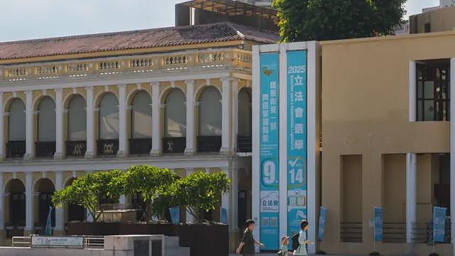 澳门立法会换届：选民和学者如何看待一场“零中间派”选举（组图） - 2