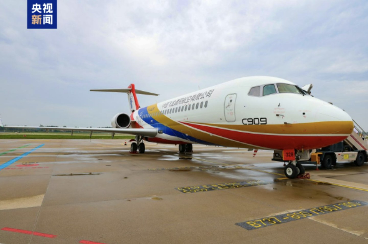 中国商飞交付首架C909医疗机：投入紧急救援、远程医疗和重症转运（组图） - 2