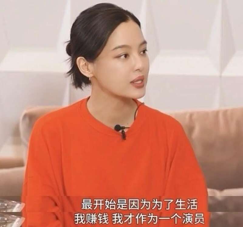 辛芷蕾刚拿国际影后!3位演员摊上事,张颂文最无辜(组图) - 25
