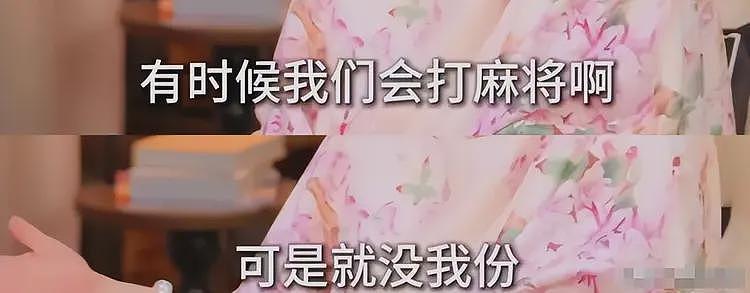 张国荣自杀升级！向太爆猛料，受益人出现，疑似与内地大佬有关（组图） - 19