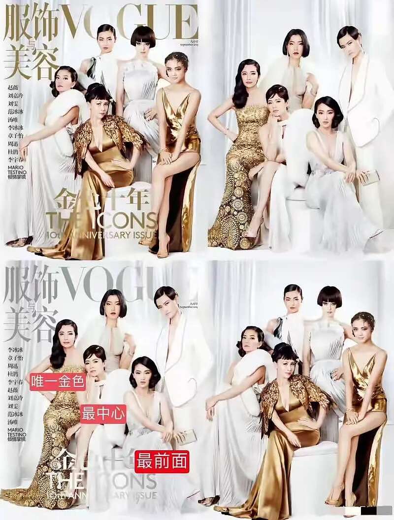 辛芷蕾刚拿国际影后!3位演员摊上事,张颂文最无辜(组图) - 10