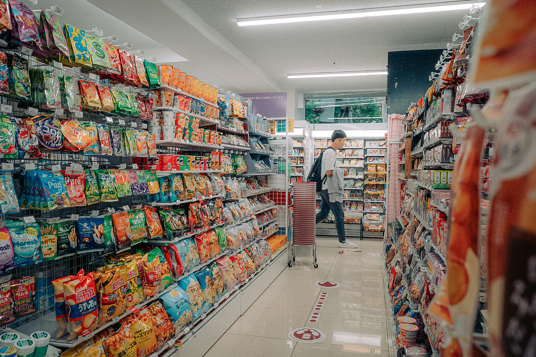 为什么日本的7-Eleven和其他便利店如此特别（组图） - 2