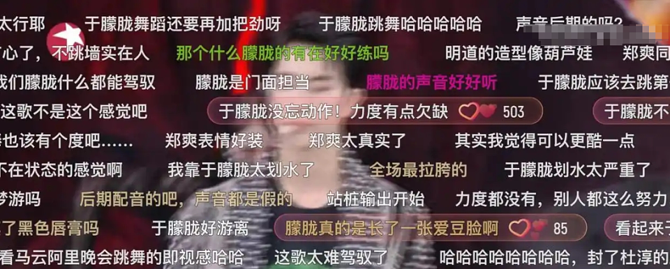 于朦胧坠楼事发现场曝光!纱窗被撕裂一半,警察还在勘查还原(组图) - 16