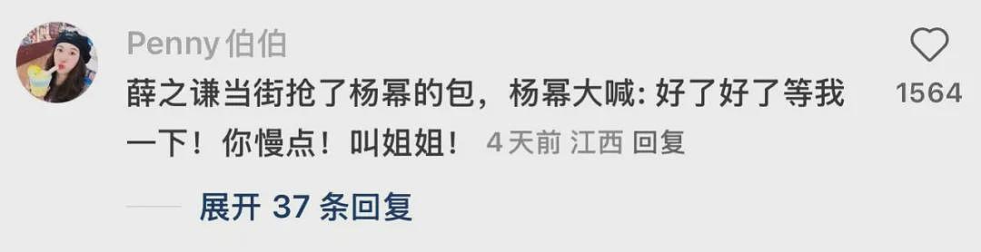 人类要输？机器人保姆会遛狗、送餐、讲PPT，网友：看来我真的要失业了（组图） - 13